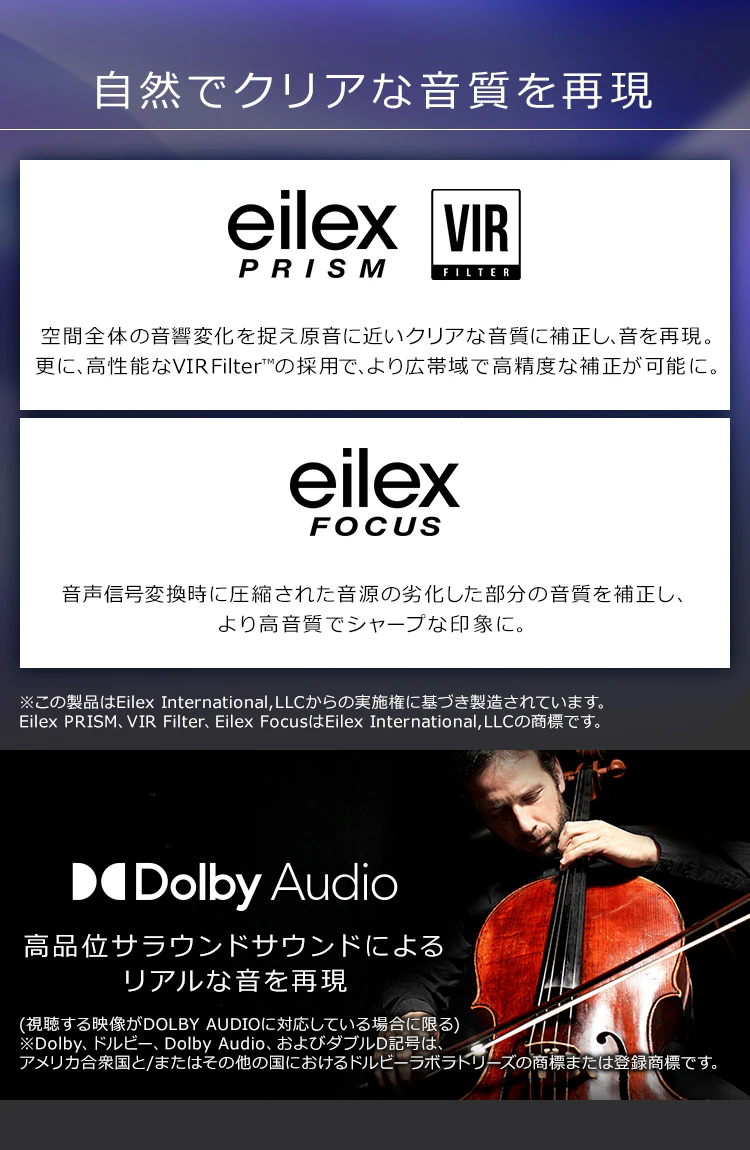 【訳あり】テレビ 50V型 4K QLED Fiona 50XD2B6