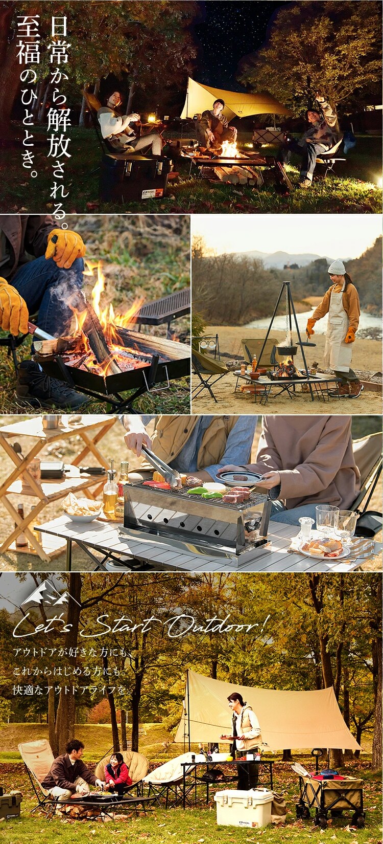 アウトドアチェア ハイタイプミニ CCM-HIGH 全2色4