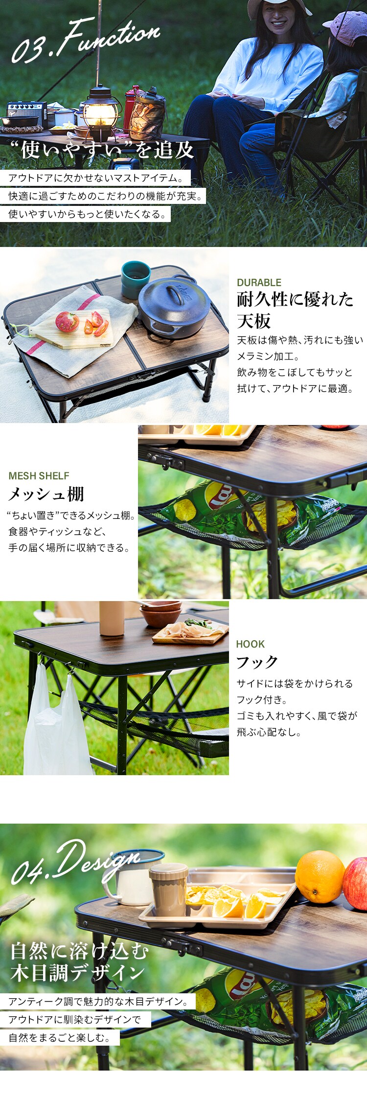 ≪HUGEL ヒューゲル≫ フォールディングテーブル FOT-600 ブラウン