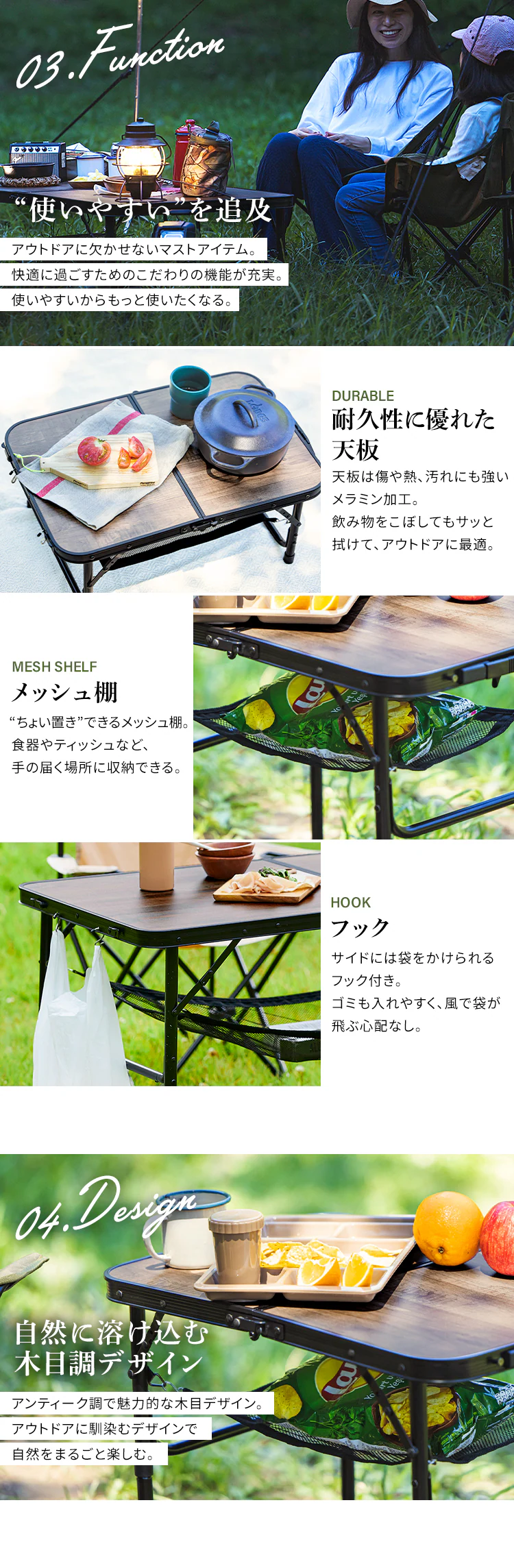 アウトドアテーブル 折りたたみ 幅60cm FOT-600 ブラウン 2