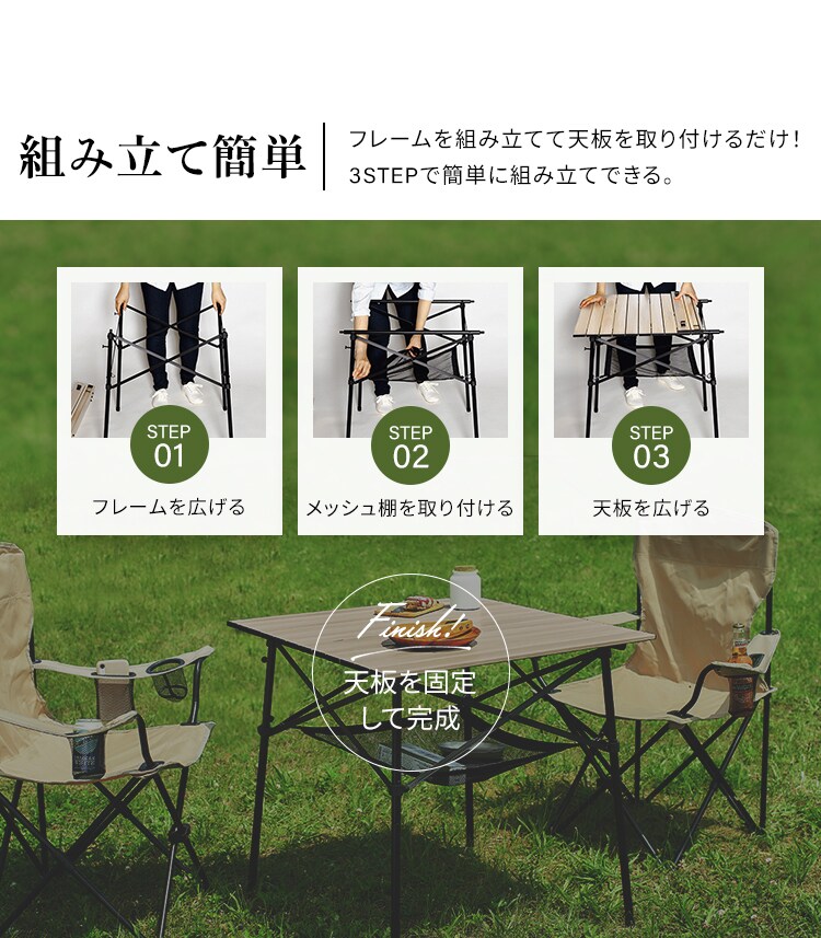 アウトドアテーブル 折りたたみ 幅70cm WGT-700 ナチュラル3