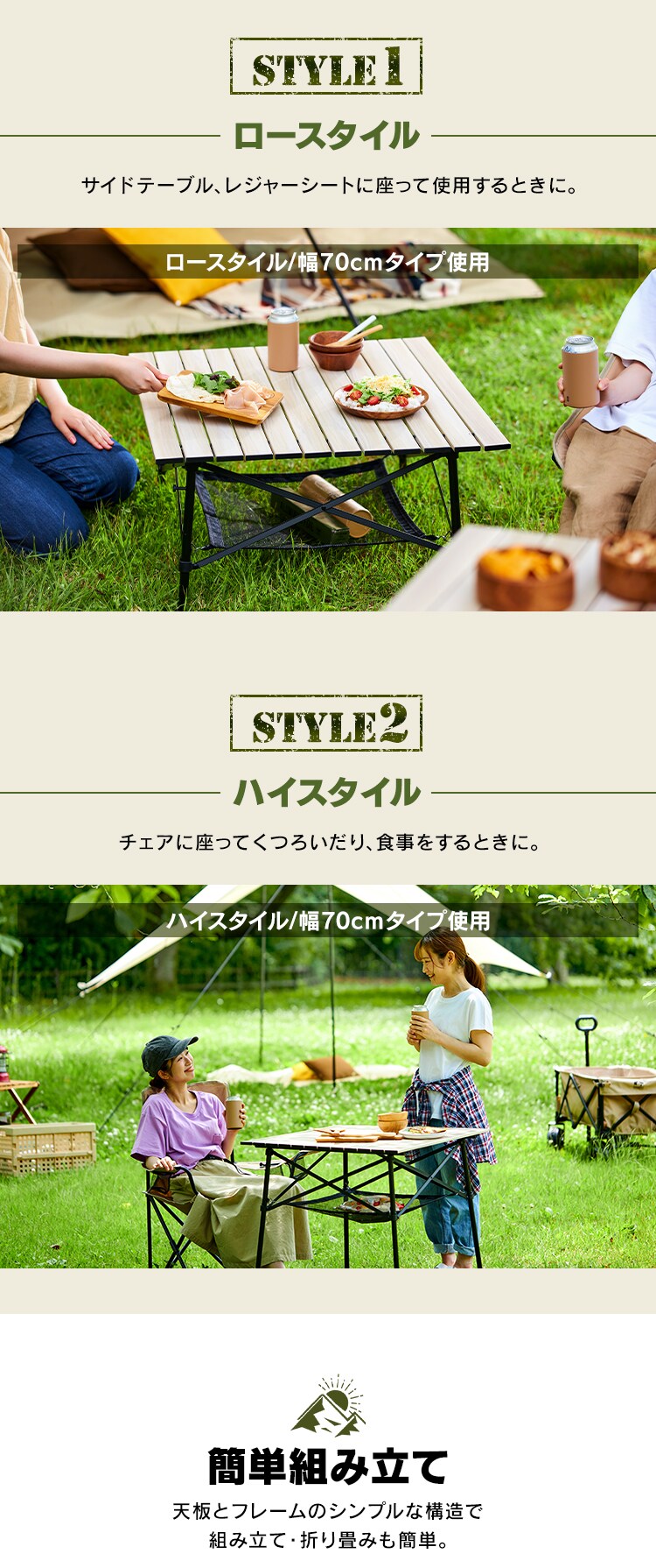 期間限定 アウトドアテーブル アイリスオーヤマ Wgt 1100 折りたた ベキュー ウッドグレイン テーブル キャンプ 42 信頼