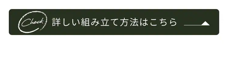 アウトドアテーブル 折りたたみ 幅70cm WGT-700 ナチュラル4