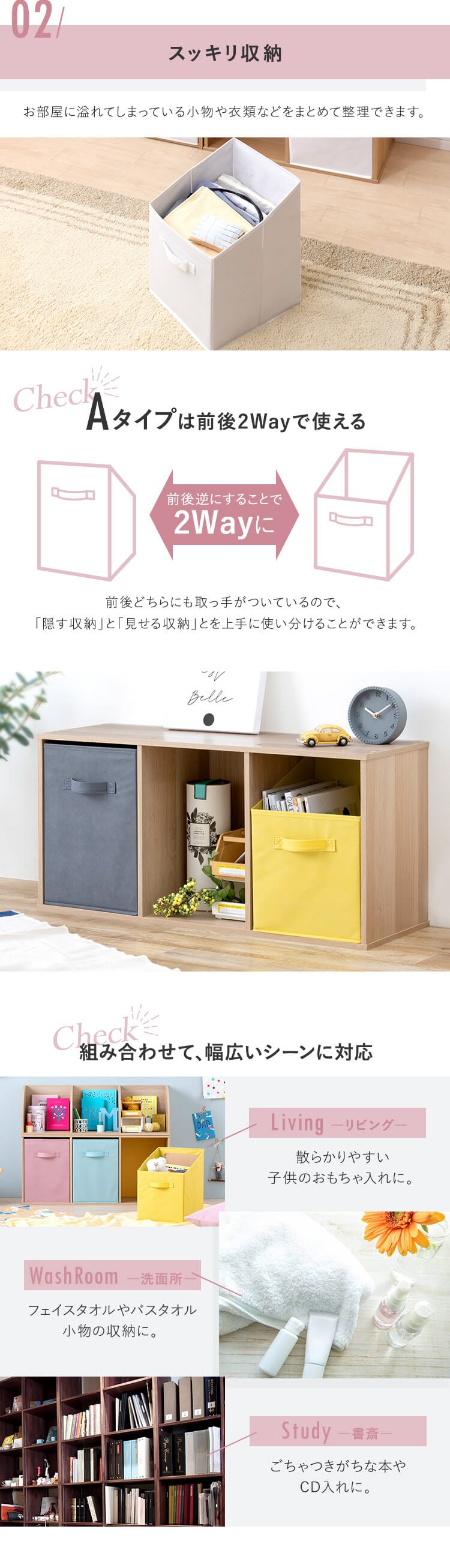 インナーボックス 横置き用  FIB-27R カーキ3