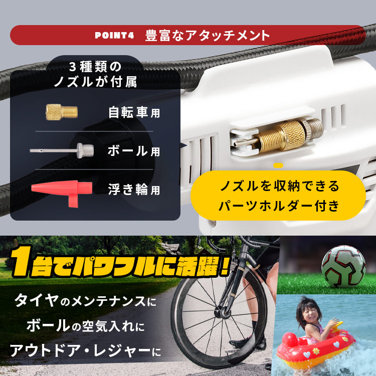 充電式エアコンプレッサ１０．８Ｖ JAC10-Z ホワイト 【バッテリー 