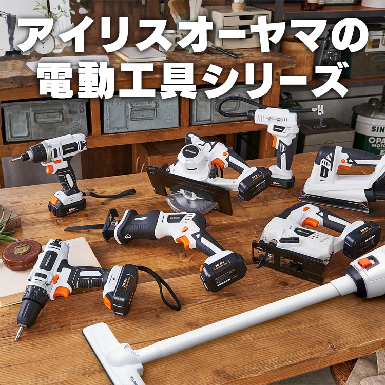 充電式エアコンプレッサ１０．８Ｖ JAC10-Z ホワイト 【バッテリー別売】