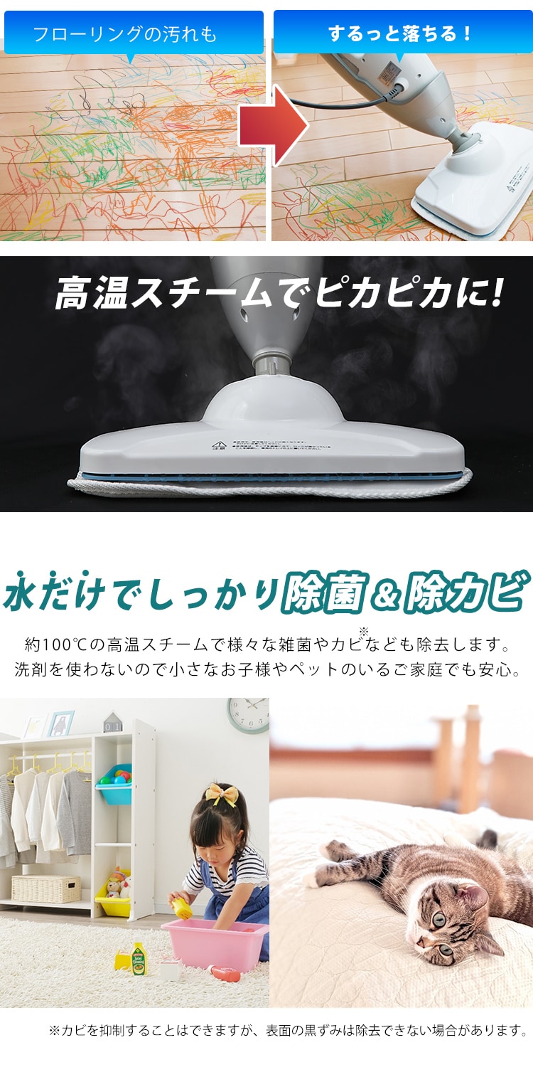 スティックタイプを使用