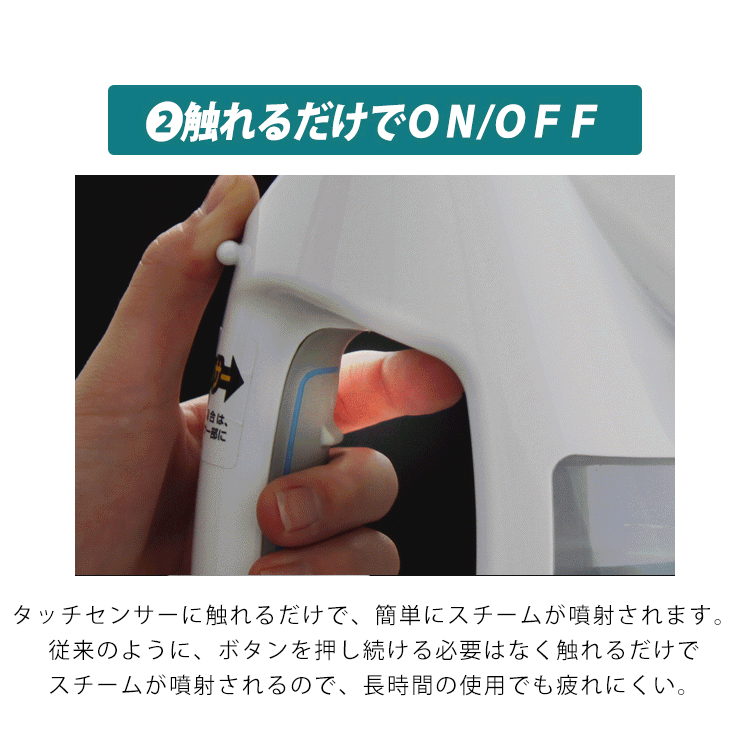 広い場所はスティックタイプでお掃除