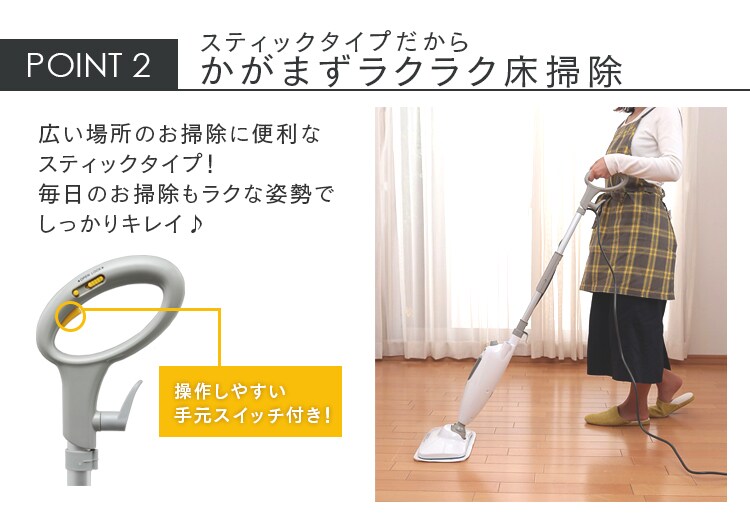 é©ãã®æ´æµåã»ãã³ãã£ã¿ã¤ããä½¿ç¨