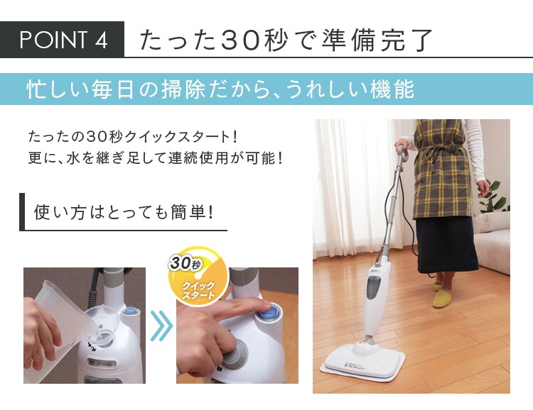 ãæé¤ã®å¹ãåºãã2WAYã¿ã¤ã