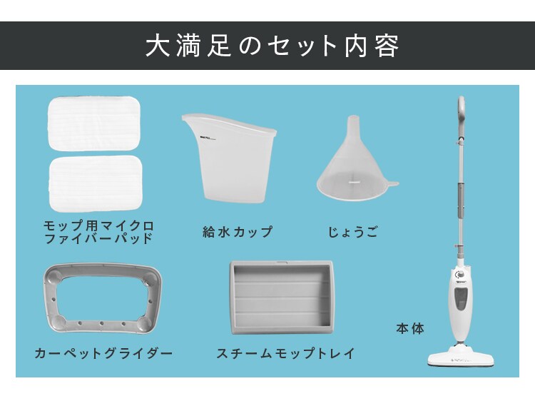å»¶é·ãã¼ã¹ä»ãã ããé«ãæã®ãæé¤ãã©ã¯ã©ã¯