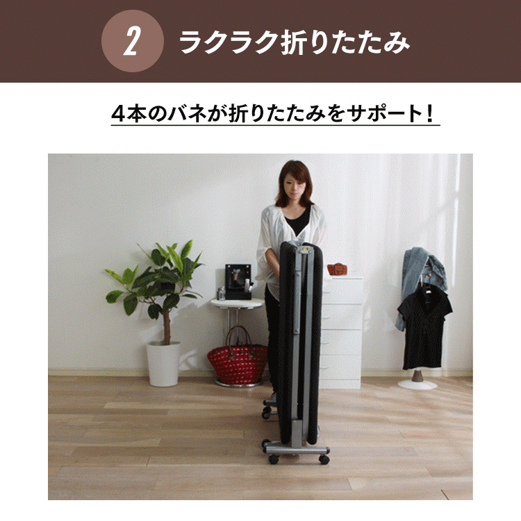 【訳あり】 折りたたみベッド OTB−E ブラック【組立品】5