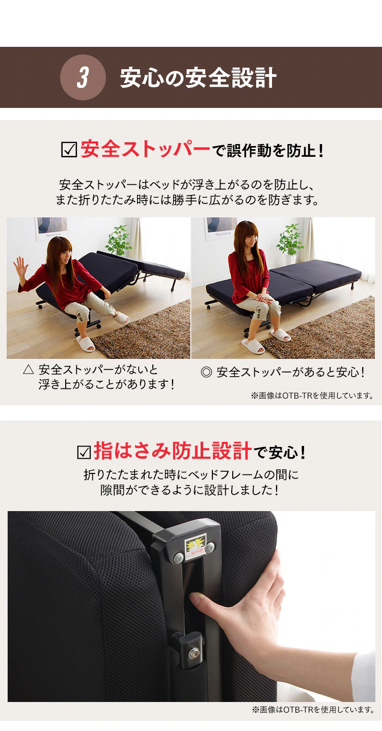 【13%OFF】【訳あり】ベッド ミニサイズ 折りたたみ 14段階リクライニング 厚さ7cm OTB-MN ネイビー9