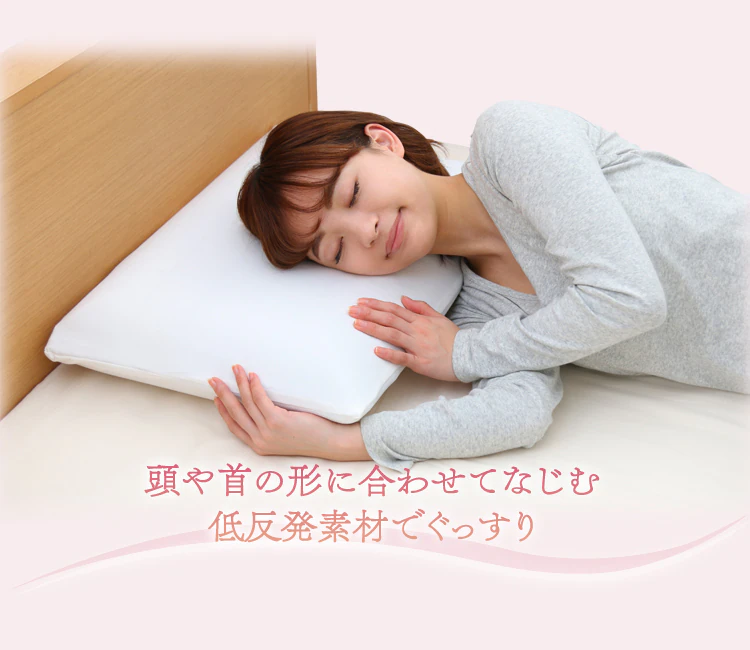 頭や首のかたちに合わせてなじむ