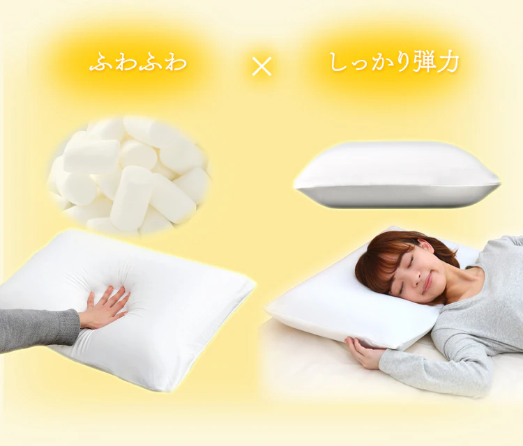 ふわふわ×しっかり弾力