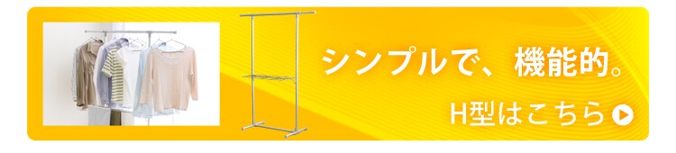 繧ｷ繝ｳ繝励Ν縺ｧ讖溯?逧???ｼｨ蝙九い繝ｫ繝溯ｻｽ驥冗黄蟷ｲ縺励?縺薙■繧?></a><br>
<img width=