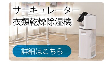 繧ｵ繝ｼ繧ｭ繝･繝ｬ繝ｼ繧ｿ繝ｼ陦｣鬘樔ｹｾ辯･髯､貉ｿ讖?></a><a href=