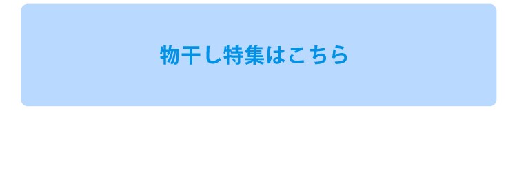 迚ｩ蟷ｲ縺礼音髮??縺薙■繧?></a>




<!-- link REPLACE -->

<div id=