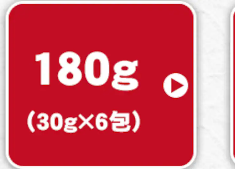 180g