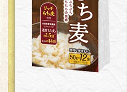 もち麦