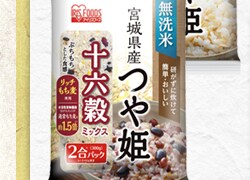 無洗米