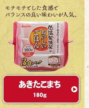 450g