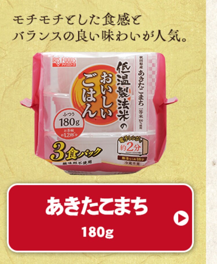 450g