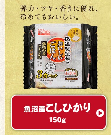 180g
