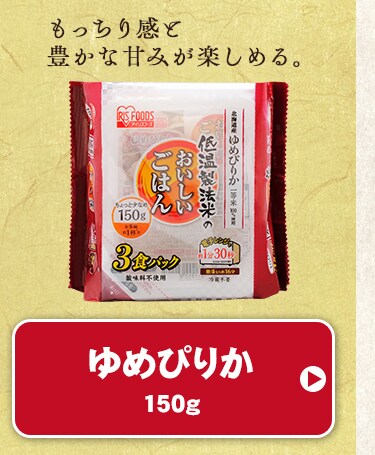 450g