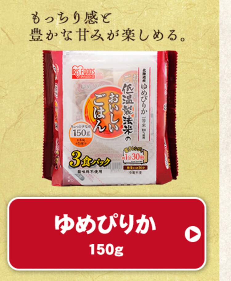 450g