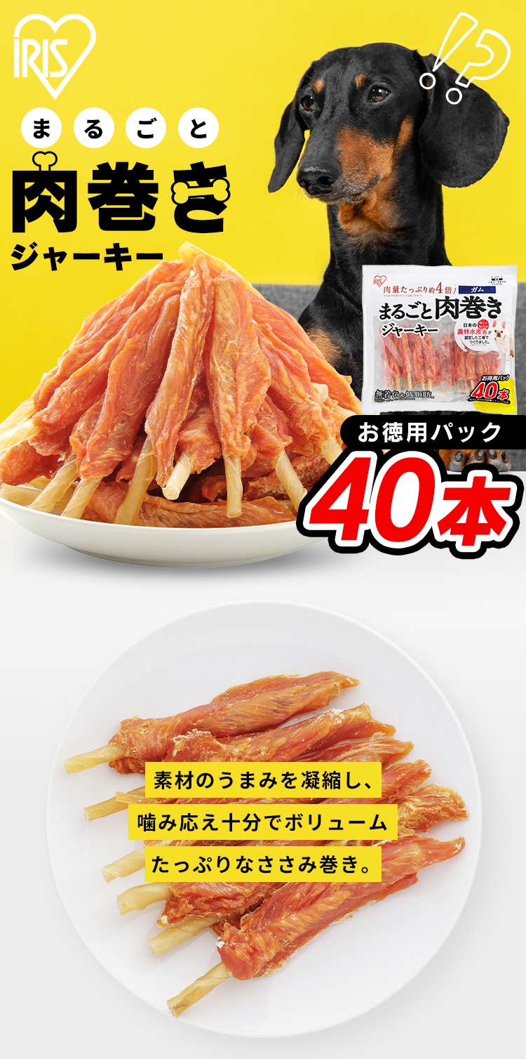 【ジャック】至上の餌X 10kg 徳島県北島町の世界中の釣り好きへ。「XBRAID」の返礼品をご紹介