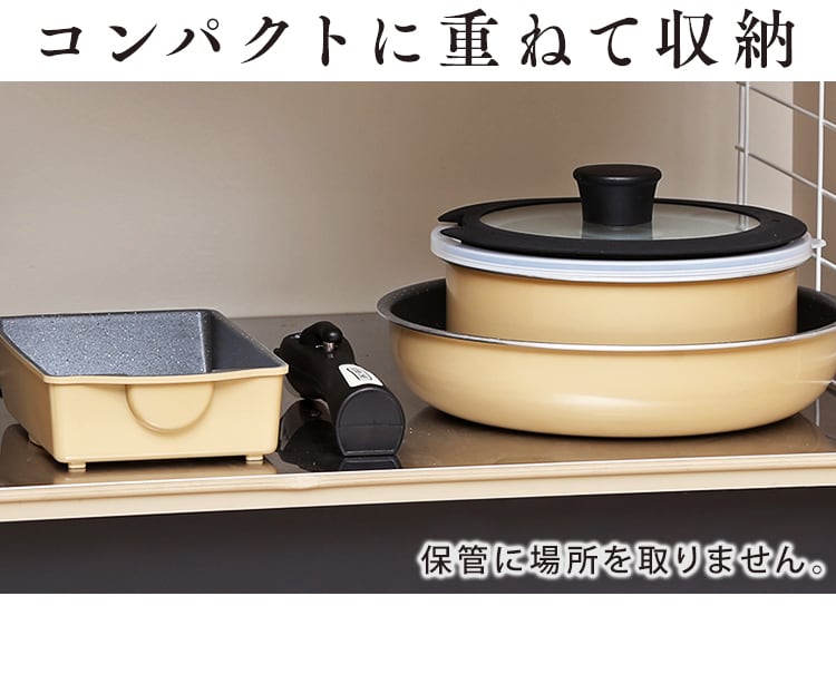ガス火専用】ダイヤモンドコートパン 12点セット ベージュ&マーブル 【在庫あり】 専用 12点 その他