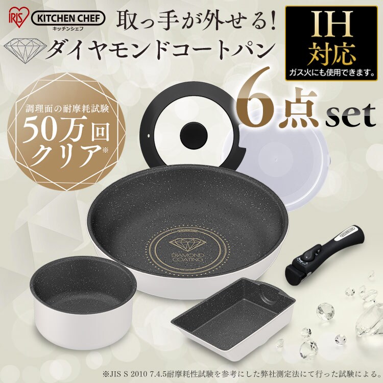 ★ダイヤモンドコートパン看板