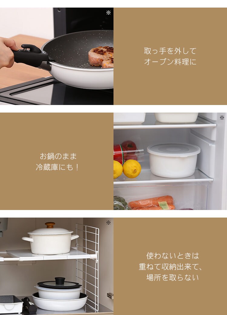 ◇様々なシーンで使える