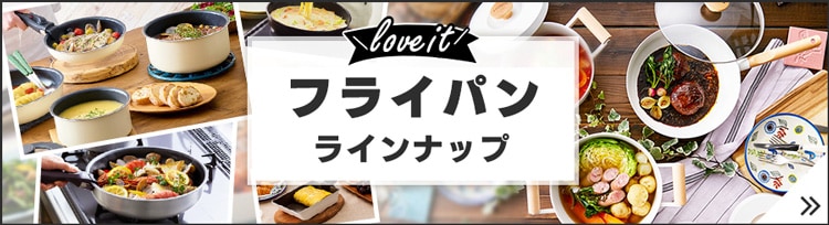 その他なべはこちら