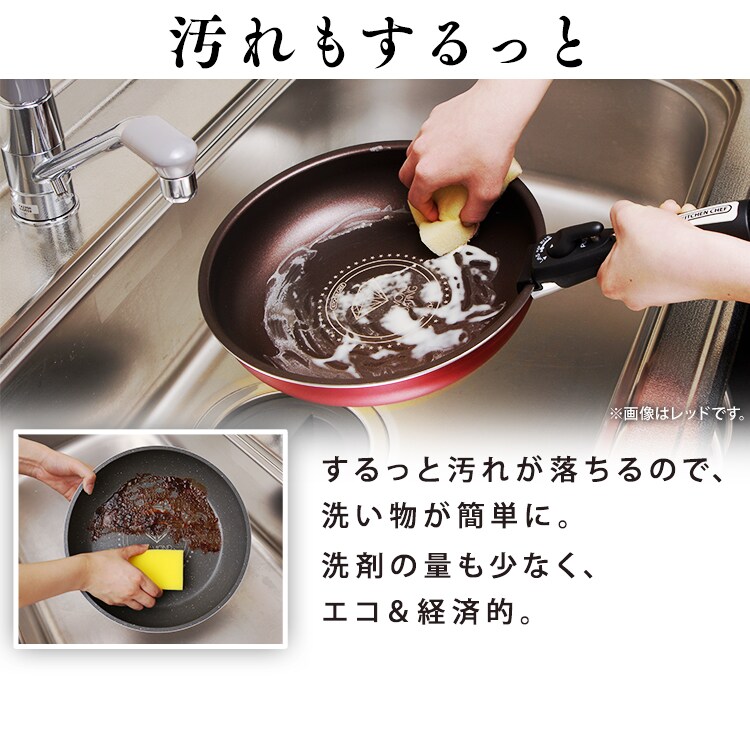 【IH対応】ダイヤモンドコートパン ホワイト＆マーブル 12点セット ISＮ-SE127