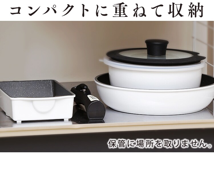 【IH対応】ダイヤモンドコートパン ホワイト＆マーブル 12点セット ISＮ-SE129