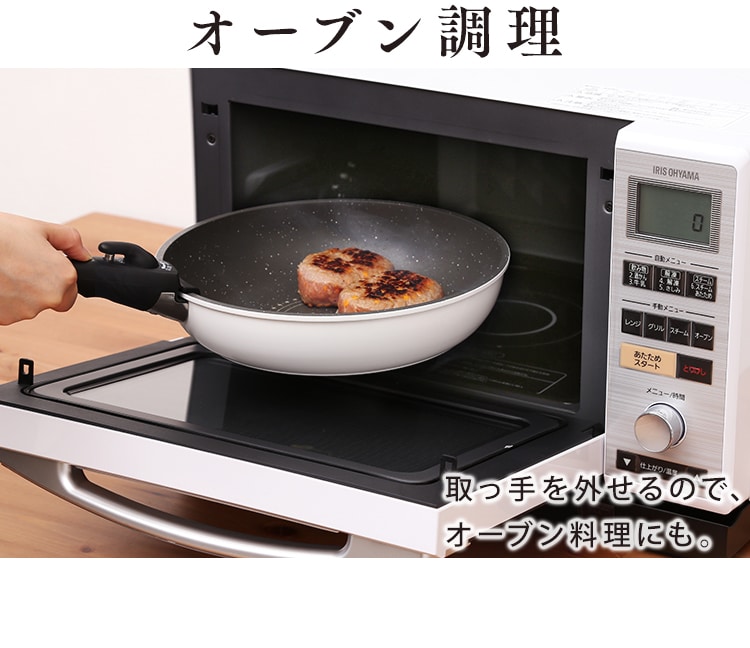 IH対応】KITCHEN CHEF ダイヤモンドコートパン 12点セット ISN-SE12 ホワイト＆マーブル H521141 │アイリスプラザ│ アイリスオーヤマ公式通販サイト