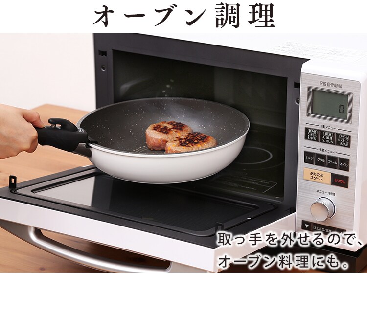 【IH対応】ダイヤモンドコートパン ホワイト＆マーブル 12点セット ISＮ-SE1211