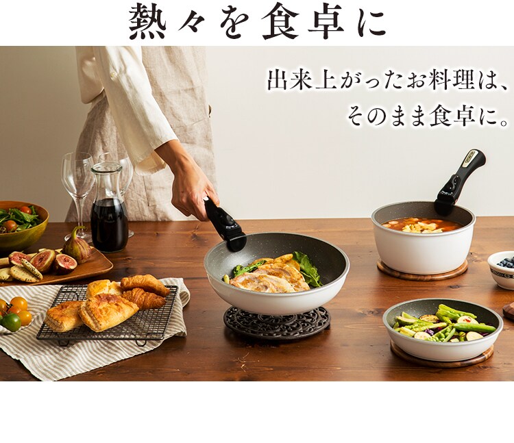 【IH対応】ダイヤモンドコートパン ホワイト＆マーブル 12点セット ISＮ-SE1212