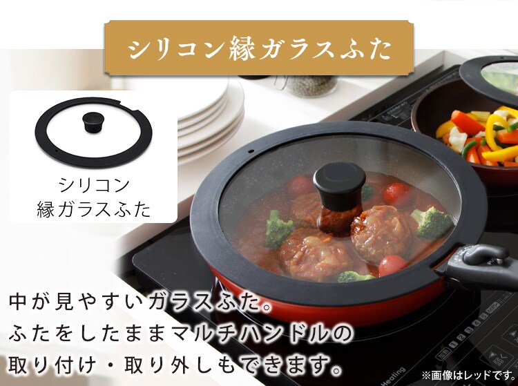 【IH対応】ダイヤモンドコートパン ホワイト＆マーブル 12点セット ISＮ-SE1215