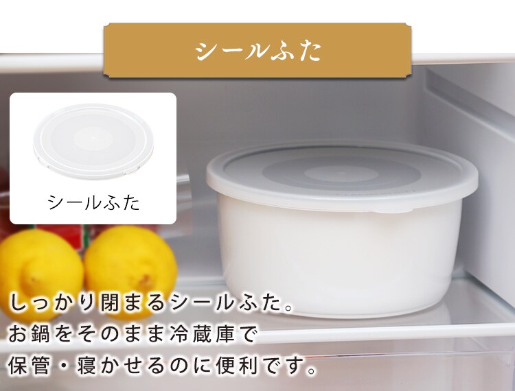 【IH対応】ダイヤモンドコートパン ホワイト＆マーブル 12点セット ISＮ-SE1216