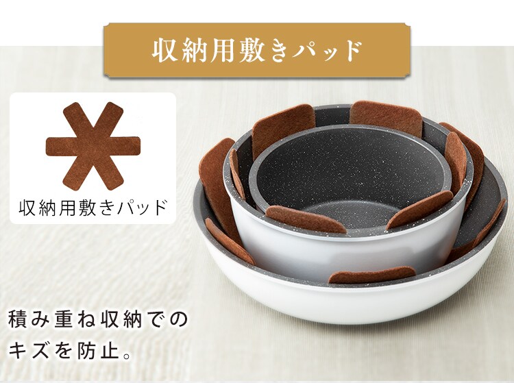 【IH対応】ダイヤモンドコートパン ホワイト＆マーブル 12点セット ISＮ-SE1217