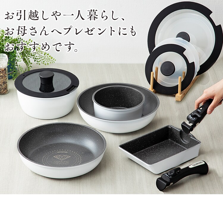 【IH対応】ダイヤモンドコートパン ホワイト＆マーブル 12点セット ISＮ-SE1221