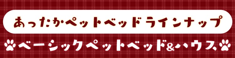 マトリクスタイトル