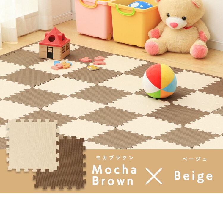カラー/モカブラウン×ベージュ