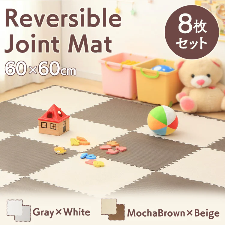 リバーシブルジョイントマットJMRN-68