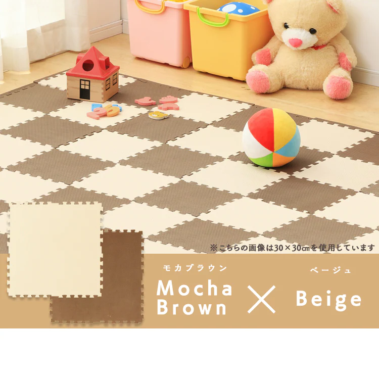 カラー/モカブラウン×ベージュ