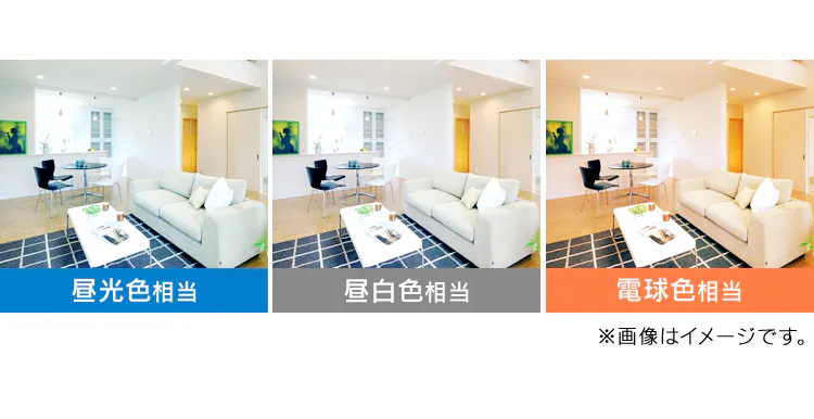 【2個セット】LED電球 E17口金 広配光タイプ 40W形相当 電球色 密閉形器具対応 LDA4L-G-E17-4T62P9
