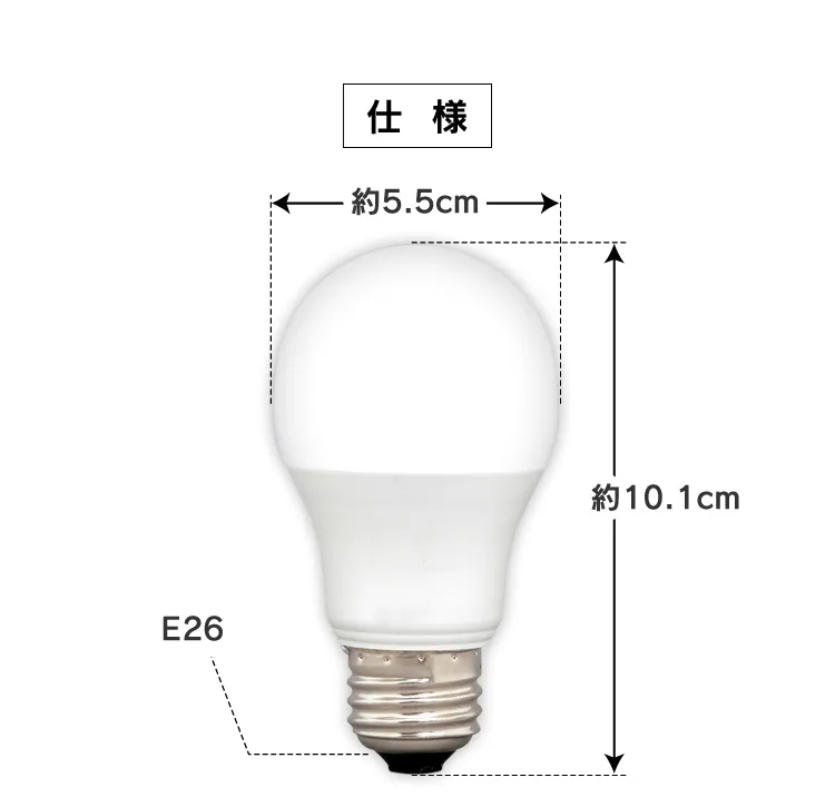 【10個セット】LED電球 E26口金 広配光タイプ 60W形相当 電球色 密閉形器具対応 LDA7L-G-6T62P14